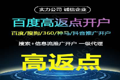 SEM实战案例：案例分析关键词竞争